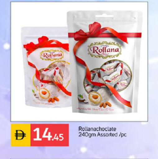 available at TALAL MARKET in UAE - Dubai