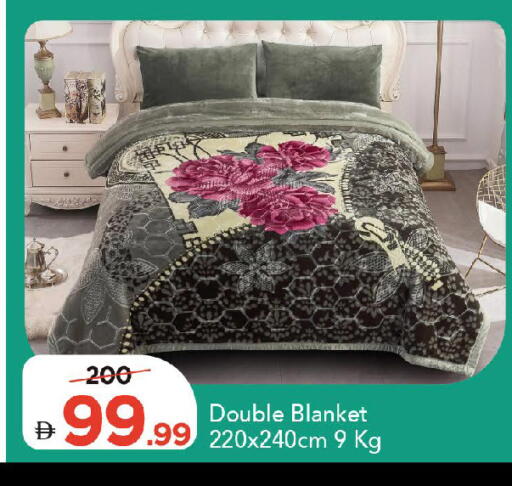 available at مارك & سيف in الإمارات العربية المتحدة , الامارات - أبو ظبي