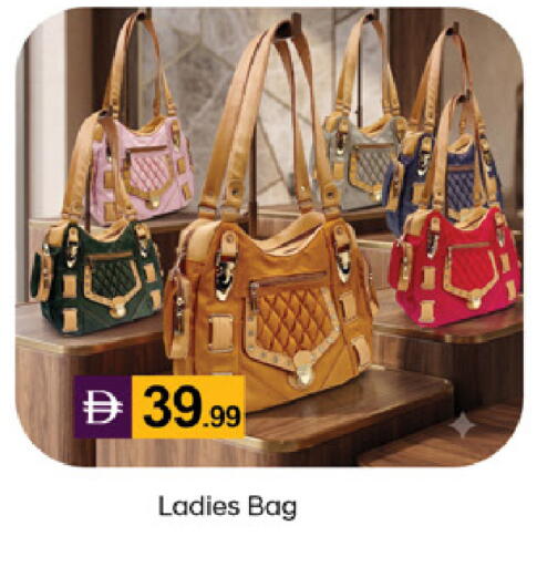 available at TALAL MARKET in UAE - Dubai