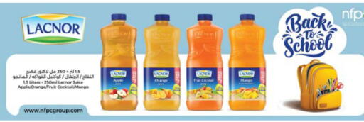 Apple Orange Mango available at ADCOOP in UAE - Ras al Khaimah