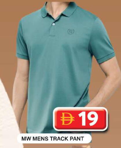available at جراند هايبر ماركت in الإمارات العربية المتحدة , الامارات - دبي