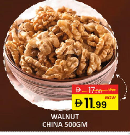 Mango available at Mango Hypermarket LLC in UAE - Dubai