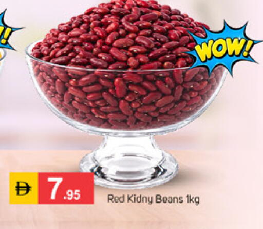 available at TALAL MARKET in UAE - Dubai