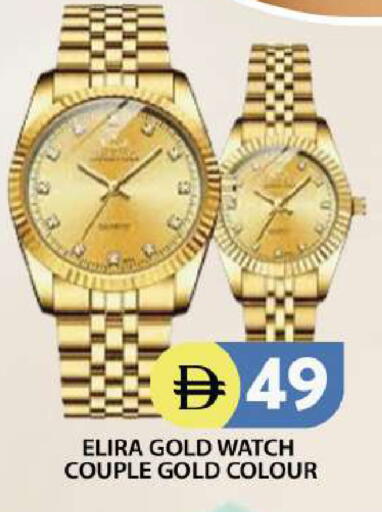 available at Grand Hyper Market in UAE - Dubai