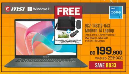 available at Sharaf DG in Bahrain