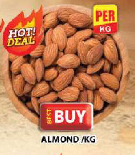 available at جراند هايبر ماركت in الإمارات العربية المتحدة , الامارات - دبي
