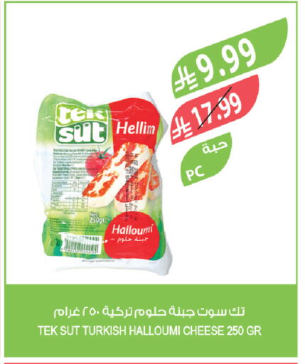 available at Farm  in KSA, Saudi Arabia, Saudi - Jeddah