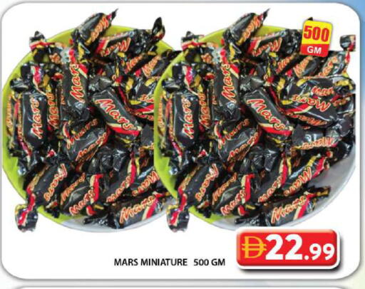available at جراند هايبر ماركت in الإمارات العربية المتحدة , الامارات - دبي