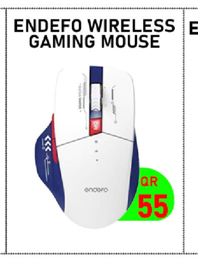 available at Tech Deals Trading in Qatar - Al Daayen