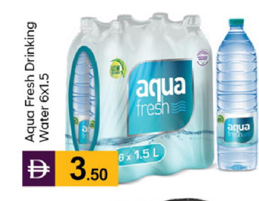 available at TALAL MARKET in UAE - Dubai