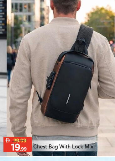 available at Mark & Save in UAE - Dubai