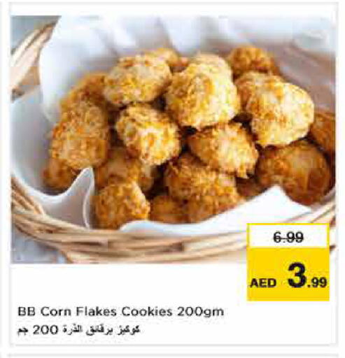 available at Nesto Hypermarket in UAE - Dubai