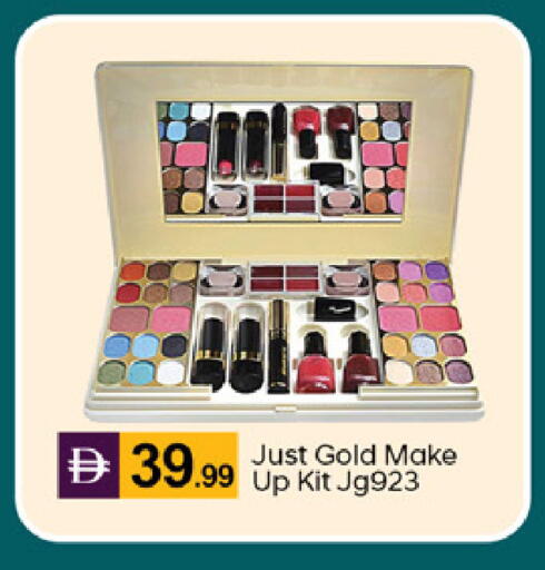 available at TALAL MARKET in UAE - Dubai