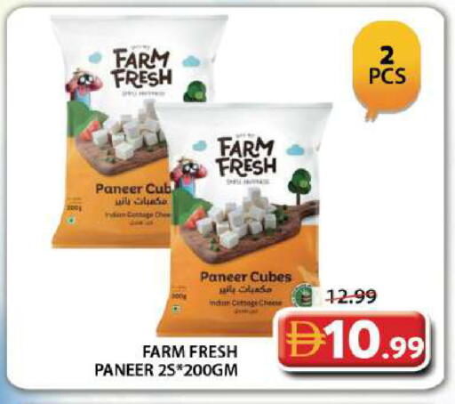 available at Grand Hyper Market in UAE - Dubai