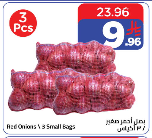 available at Wahj Mart in KSA, Saudi Arabia, Saudi - Jeddah