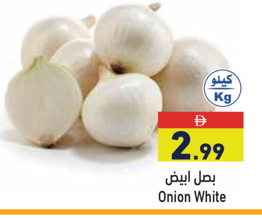 Onion available at Aswaq Ramez in UAE - Dubai