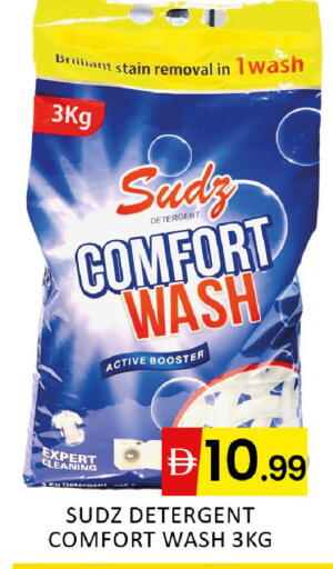 available at Al Madina  in UAE - Dubai