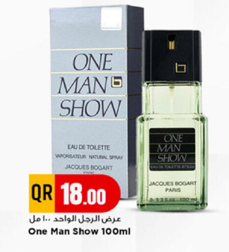 available at مرزا هايبرماركت in قطر - الخور