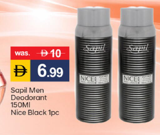 available at TALAL MARKET in UAE - Dubai