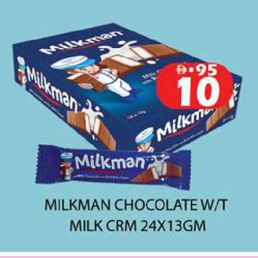 available at Zain Mart Supermarket in UAE - Ras al Khaimah