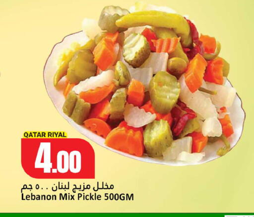 available at دانة هايبرماركت in قطر - الدوحة