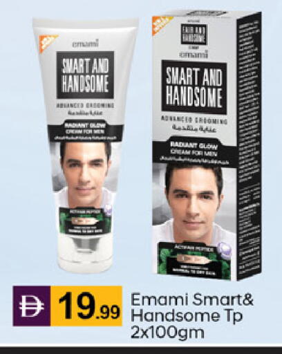 available at TALAL MARKET in UAE - Dubai