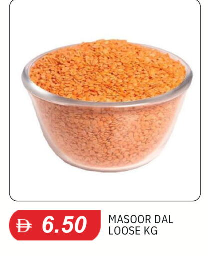 available at TALAL MARKET in UAE - Dubai