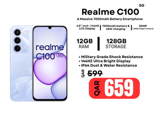 available at Al Raihan Mobile in Qatar - Al Wakra