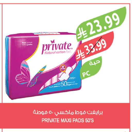 available at Farm  in KSA, Saudi Arabia, Saudi - Jeddah