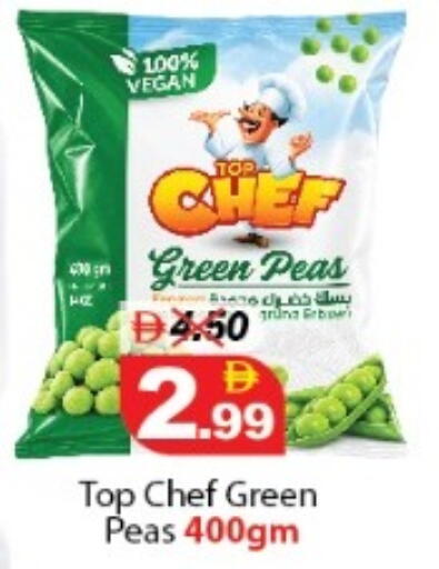 Peas available at DESERT FRESH MARKET  in UAE - Abu Dhabi