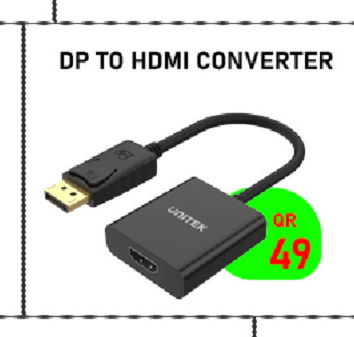 available at Tech Deals Trading in Qatar - Umm Salal