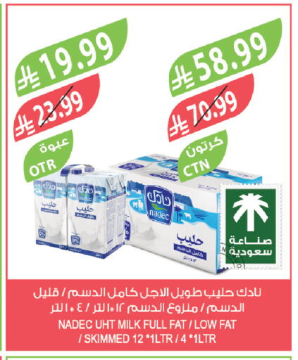 available at Farm  in KSA, Saudi Arabia, Saudi - Al Khobar