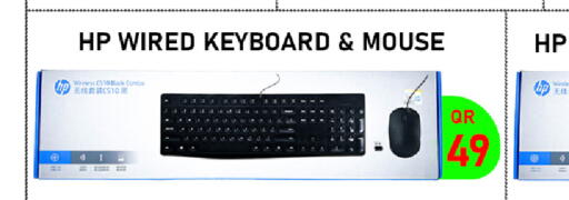 available at Tech Deals Trading in Qatar - Al Daayen