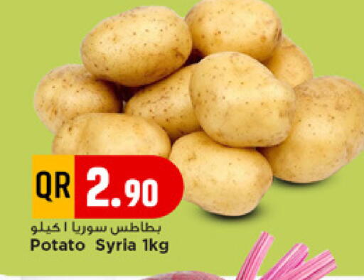 Potato from Syria available at Marza Hypermarket in Qatar - Al Khor