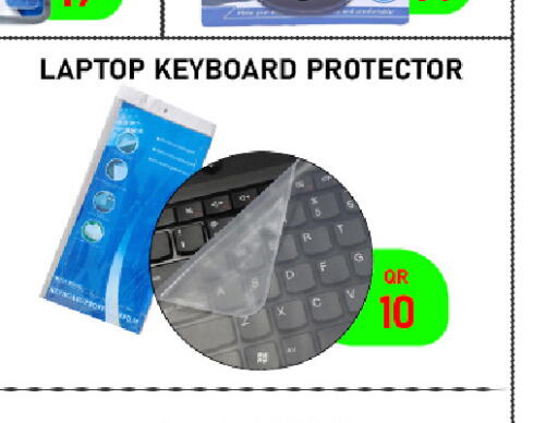 available at Tech Deals Trading in Qatar - Umm Salal
