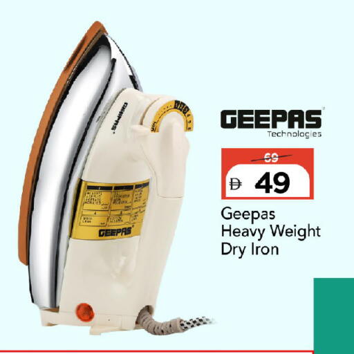 available at مارك & سيف in الإمارات العربية المتحدة , الامارات - أبو ظبي