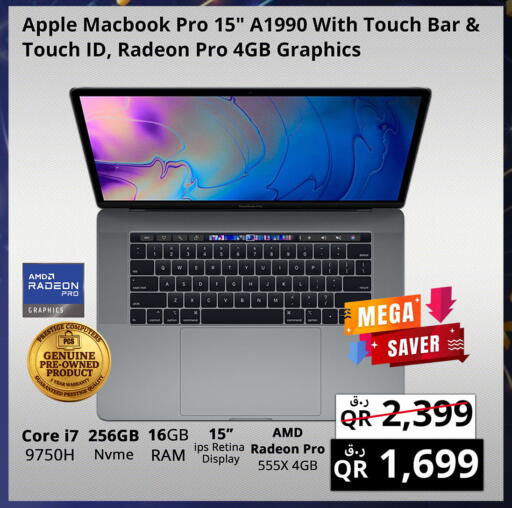 Apple available at Prestige Computers in Qatar - Al Khor