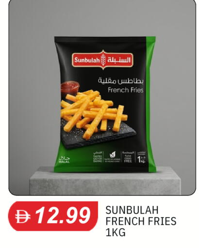 available at TALAL MARKET in UAE - Dubai