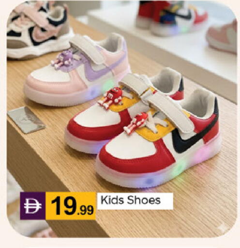 available at TALAL MARKET in UAE - Dubai