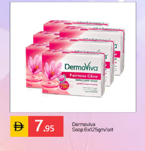 available at TALAL MARKET in UAE - Dubai