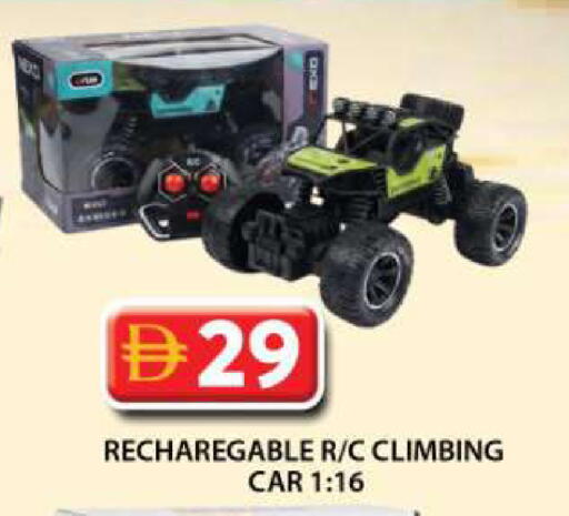 available at جراند هايبر ماركت in الإمارات العربية المتحدة , الامارات - دبي