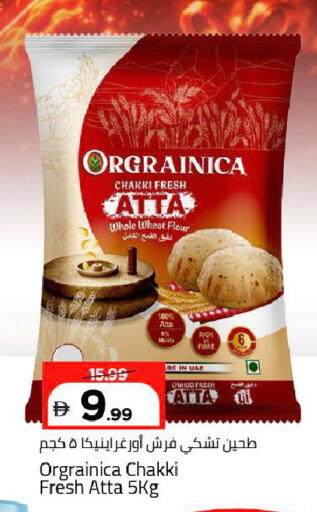 available at Mark & Save in UAE - Dubai