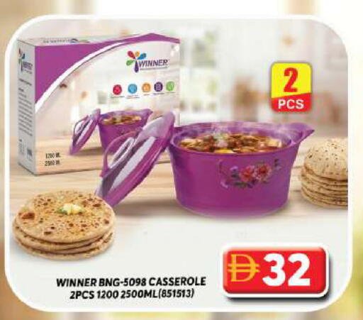 available at جراند هايبر ماركت in الإمارات العربية المتحدة , الامارات - دبي