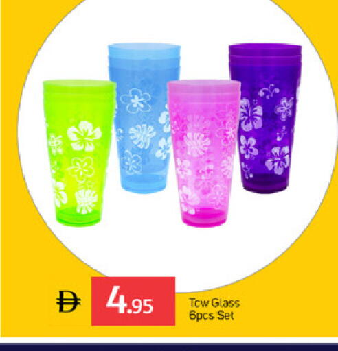 available at TALAL MARKET in UAE - Dubai