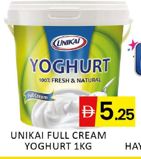 available at Al Madina  in UAE - Dubai