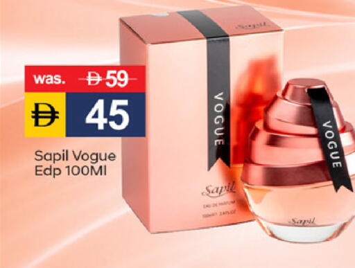 available at TALAL MARKET in UAE - Dubai