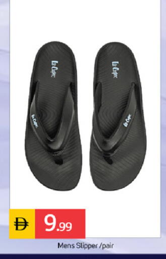 available at TALAL MARKET in UAE - Dubai