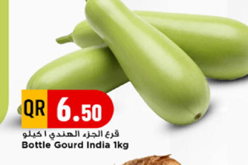 from India available at Marza Hypermarket in Qatar - Al Khor