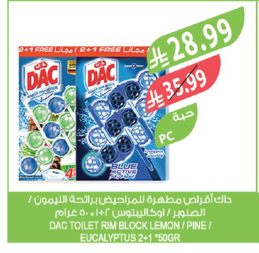 Lemon available at المزرعة in مملكة العربية السعودية, السعودية, سعودية - جدة