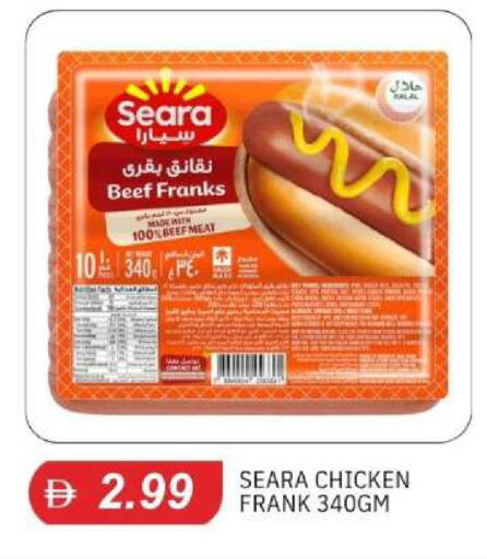 available at TALAL MARKET in UAE - Dubai